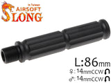 SLONG AIRSOFT バレルエクステンション 86mm 14mm逆ネジ/14mm逆ネジ [タイプ：A / B / C / D / E]