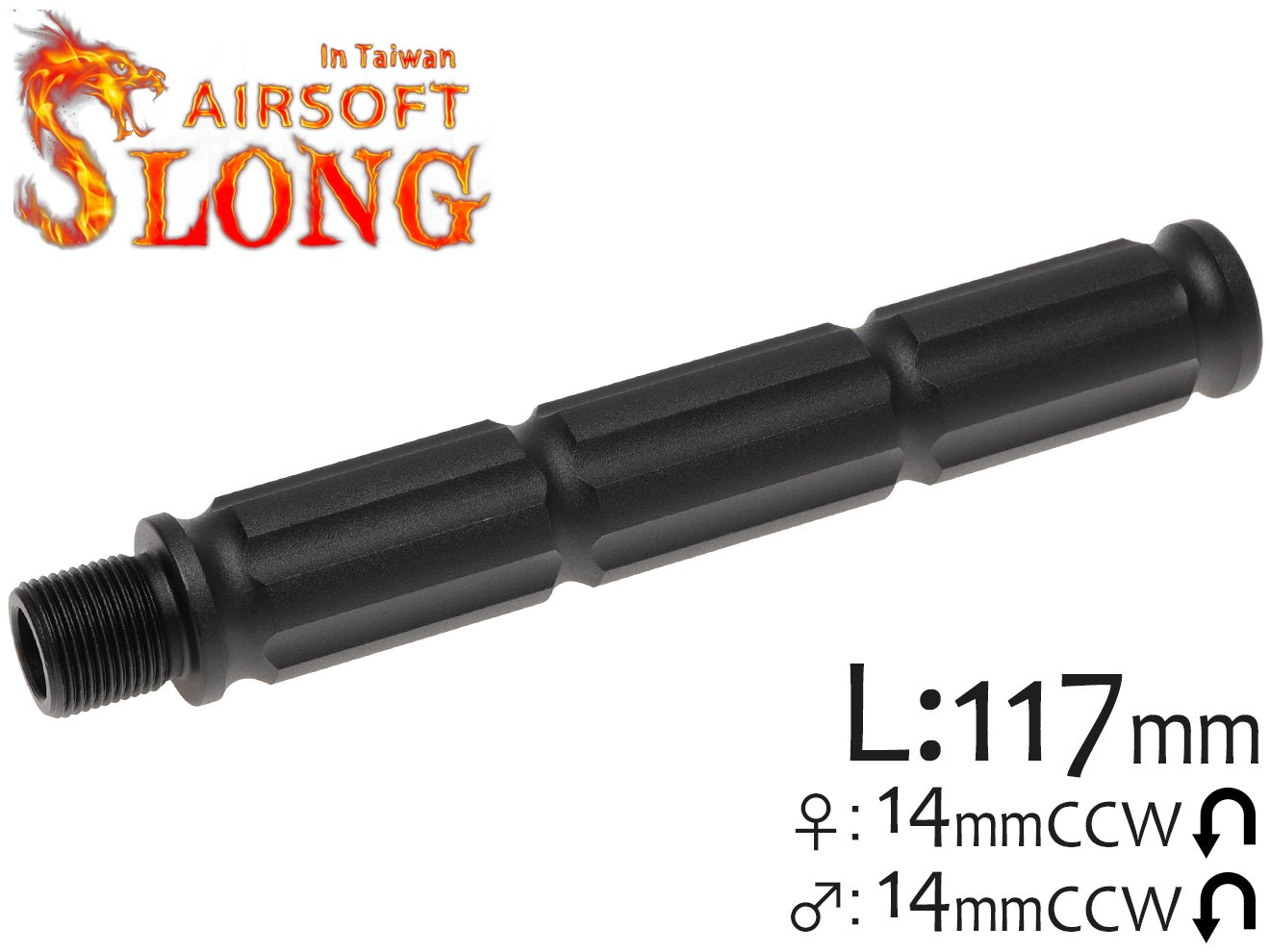 SLONG AIRSOFT バレルエクステンション 117mm 14mm逆ネジ/14mm逆ネジ [タイプ：A / B / C / D / E]
