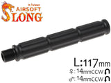 SLONG AIRSOFT バレルエクステンション 117mm 14mm逆ネジ/14mm逆ネジ [タイプ：A / B / C / D / E]