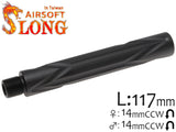 SLONG AIRSOFT バレルエクステンション 117mm 14mm逆ネジ/14mm逆ネジ [タイプ：A / B / C / D / E]