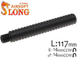 SLONG AIRSOFT バレルエクステンション 117mm 14mm逆ネジ/14mm逆ネジ [タイプ：A / B / C / D / E]