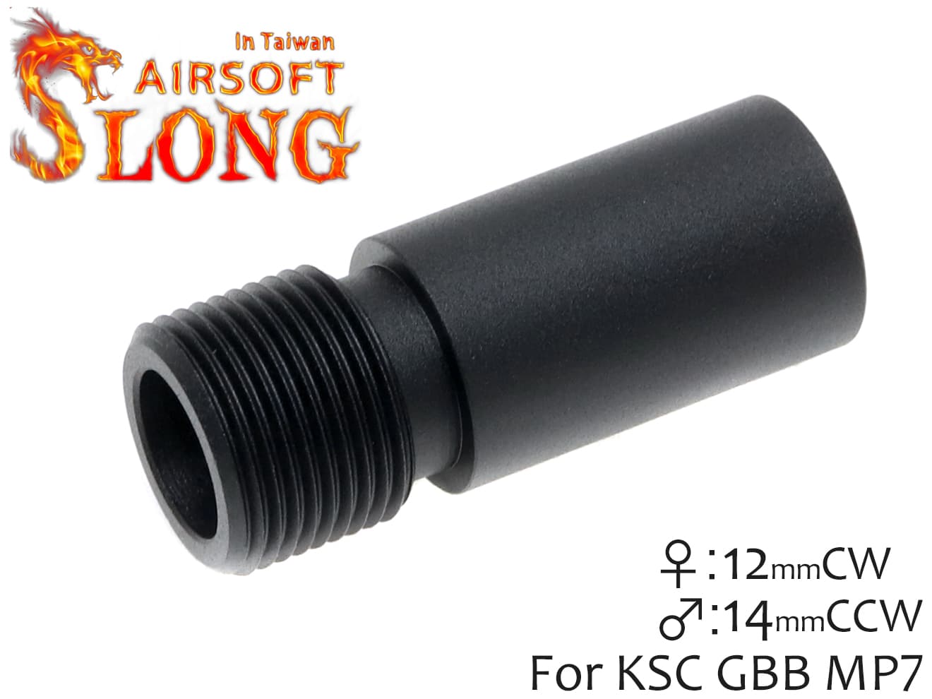 SLONG AIRSOFT アルミCNC マズルアダプター for KSC GBB MP7