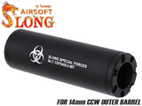 SLONG AIRSOFT ワイドホール ショートサプレッサー for 14mmCCW BK [デザイン：ディンプル / マーキング / スパイラルフルート / フルート]