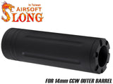 SLONG AIRSOFT ワイドホール ショートサプレッサー for 14mmCCW BK [デザイン：ディンプル / マーキング / スパイラルフルート / フルート]