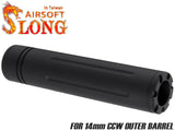 SLONG AIRSOFT ワイドホール ミドルサプレッサー for 14mmCCW BK [デザイン：ディンプル / マーキング / スパイラルフルート / フルート]
