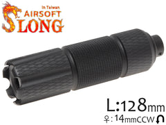 SLONG AIRSOFT 35mm*128mm アルミCNC サプレッサー for 14mmCCW [タイプ：A / B / C / D / E]