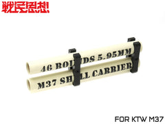 戦民思想 イサカマガジンキャリアVer.2 ダブルスペック [カラー：無塗装・ステンシルBK / つや消し黒 / つや消しOD・ステンシルWH]