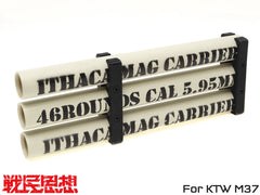 戦民思想 イサカマガジンキャリアVer.2 トリプルスペック [カラー：無塗装・ステンシルBK / つや消し黒 / つや消しOD・ステンシルWH]