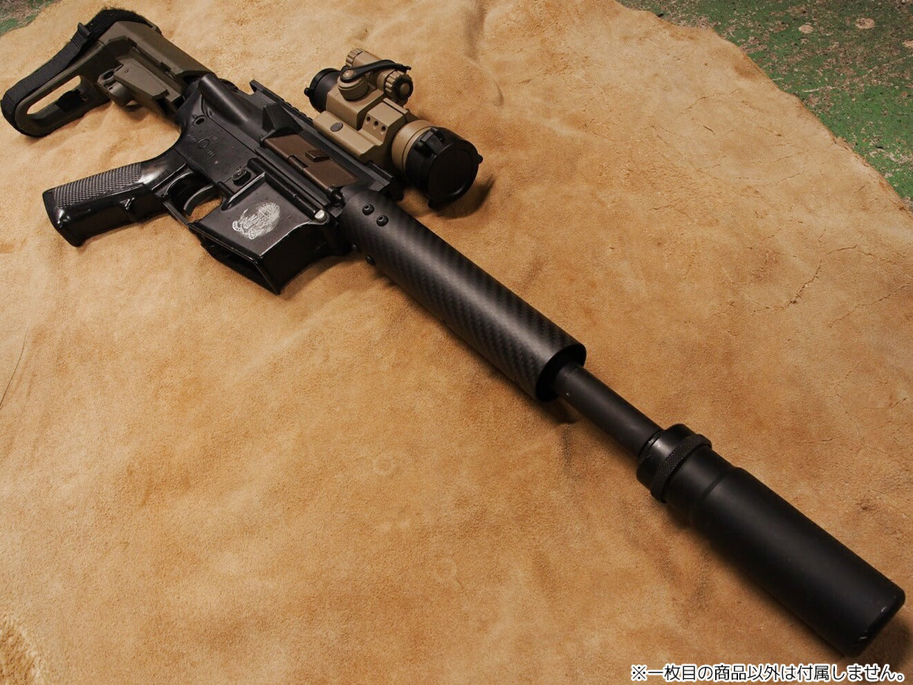 戦民思想 AR系電動ガン用カーボンハンドガード [サイズ：7インチ / 10インチ]