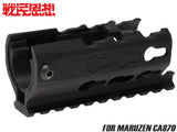 戦民思想 CA870用 モジューラー フォアエンド「バイソン」 [タイプ&サイズ：KEYMOD STD / KEYMOD SHORT / M-LOK STD]