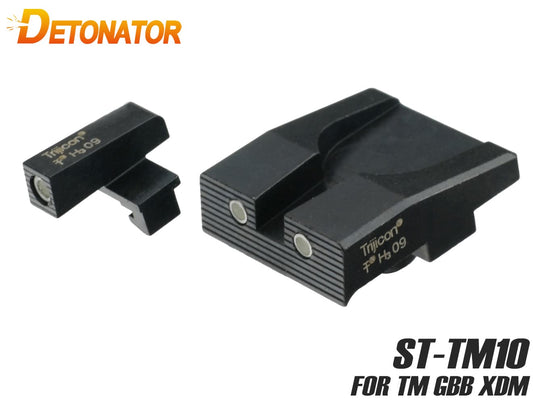 DETONATOR SFA+Trijicon Customタイプ フロント&リアスチールサイト マルイXDM