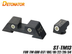DETONATOR Trijicon フロント&リアスチールサイト マルイ GBB [タイプ・適合：SP-01・XDM / GL-11・GLOCK / GL-01・GLOCK / GL-201・GLOCK / HK-11・HK45 / HK-08・USP / SG-01・P226]