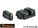 DETONATOR VTACタイプ フロント&リアスチールサイト [適合：MEU / GLOCK / M&P9]