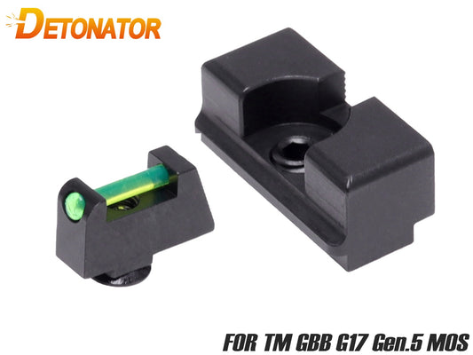 DETONATOR TTI MOS スタンダードタイプ スチールサイトセット for マルイ G17 Gen.5 MOS