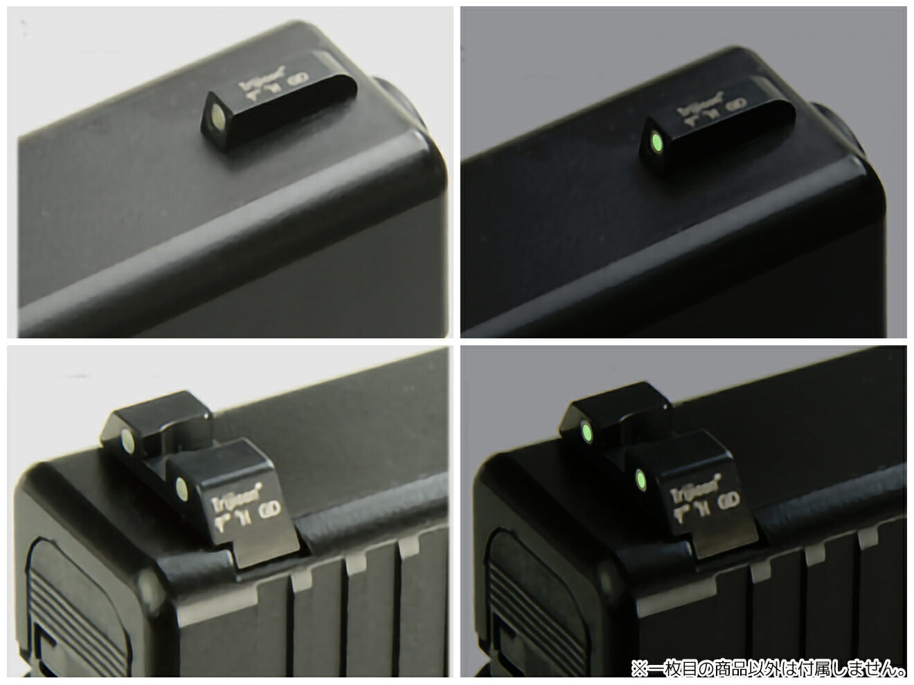 DETONATOR スチールサイト Trijicon GL-01 マルイGLOCK全シリーズ対応