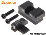 DETONATOR スチールサイト Trijicon for マルイ P320 [タイプ：SG-01タイプ / SG-201タイプ]