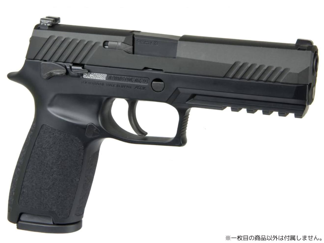DETONATOR スチールサイト Trijicon for マルイ P320 [タイプ：SG-01タイプ / SG-201タイプ]