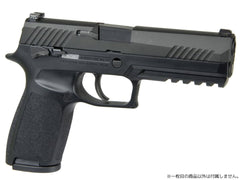 DETONATOR スチールサイト Trijicon for マルイ P320 [タイプ：SG-01タイプ / SG-201タイプ]
