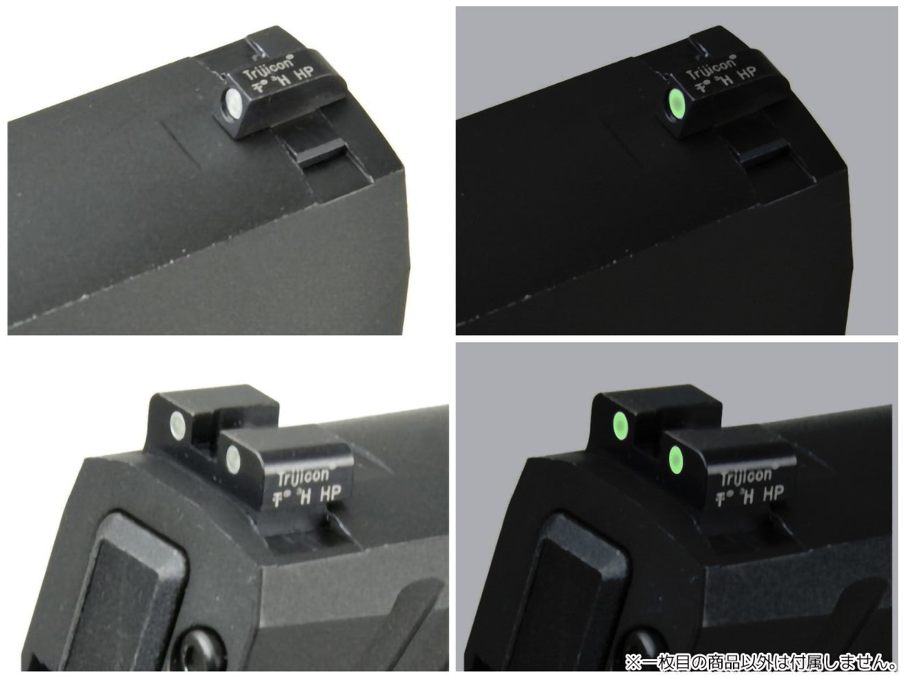 DETONATOR スチールサイト Trijicon for マルイ P320 [タイプ：SG-01タイプ / SG-201タイプ]