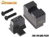 DETONATOR スチールサイト Trijicon for マルイ P320 [タイプ：SG-01タイプ / SG-201タイプ]