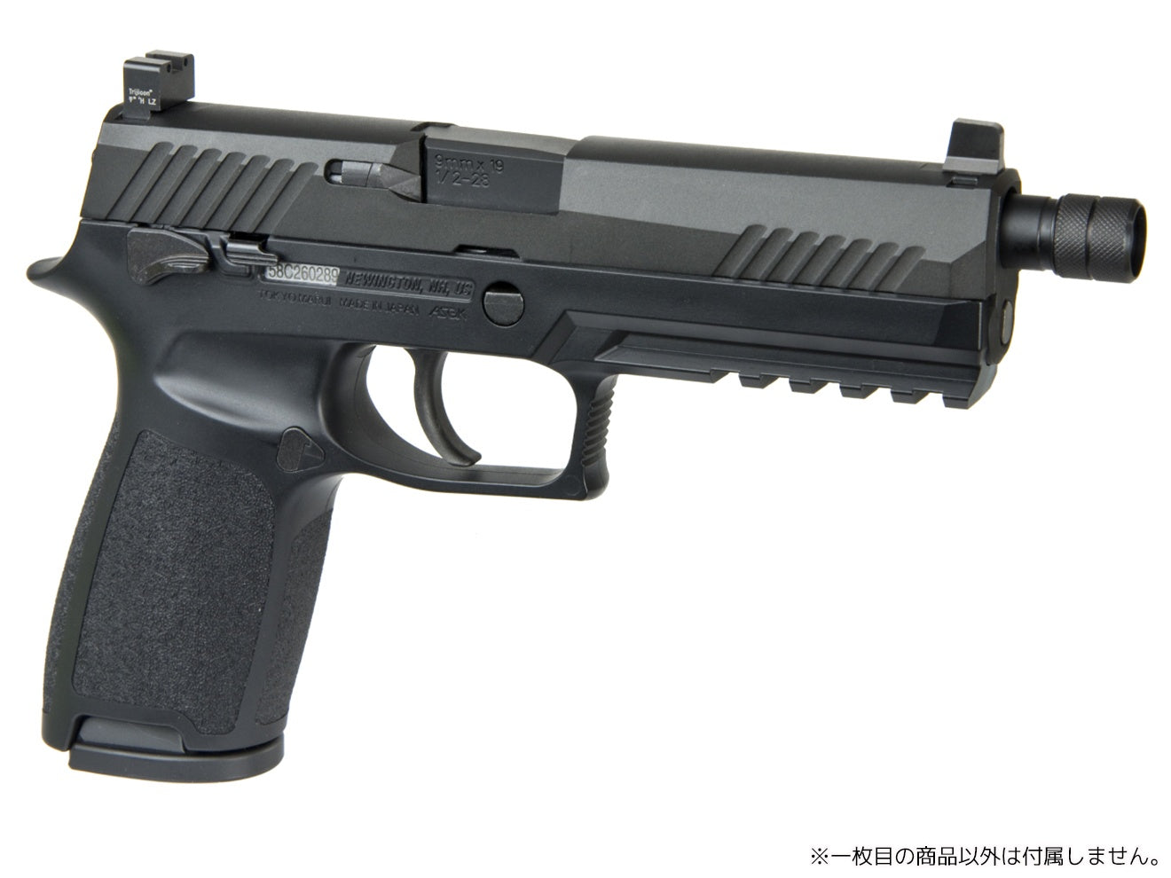 DETONATOR スチールサイト Trijicon for マルイ P320 [タイプ：SG-01タイプ / SG-201タイプ]