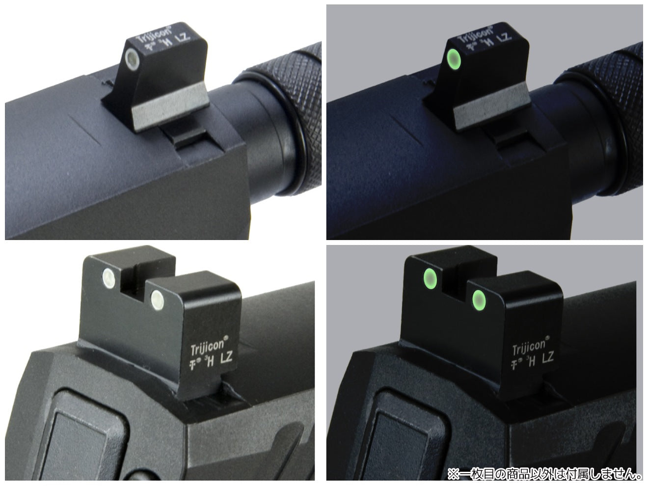 DETONATOR スチールサイト Trijicon for マルイ P320 [タイプ：SG-01タイプ / SG-201タイプ]