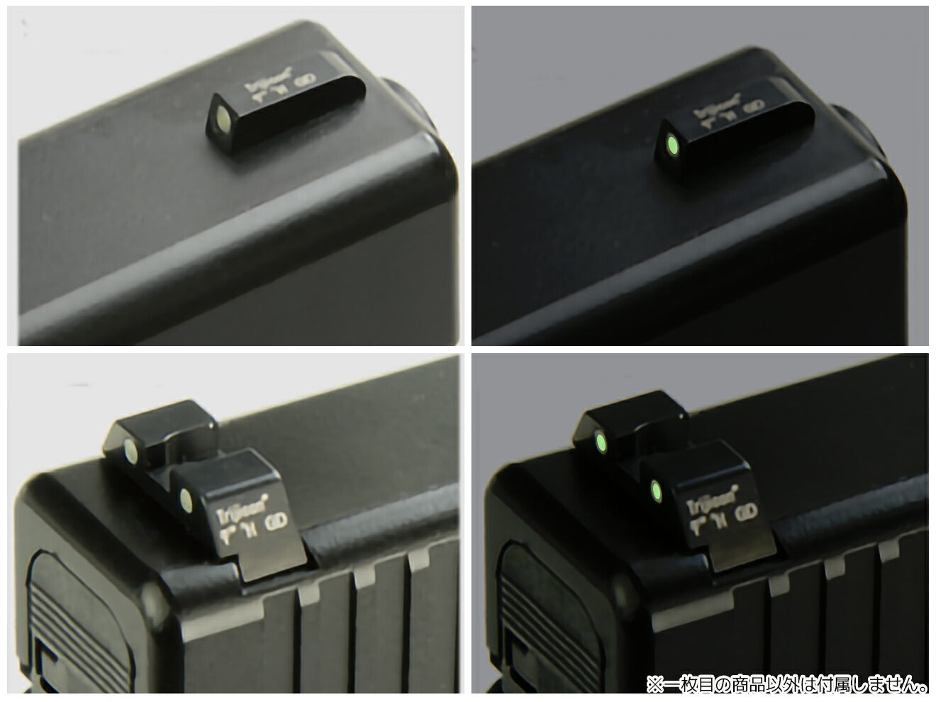 DETONATOR スチールサイト Trijicon GL-01 VFC/GHK GLOCK対応(2025Ver)