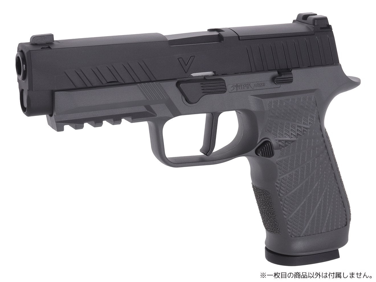 Stark Arms SA320 スペアマガジン [装弾数：23連 / 26連(EX-LONG)]