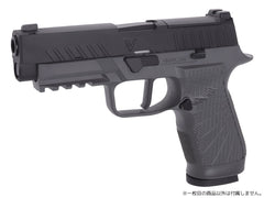 Stark Arms SA320 スペアマガジン [装弾数：23連 / 26連(EX-LONG)]