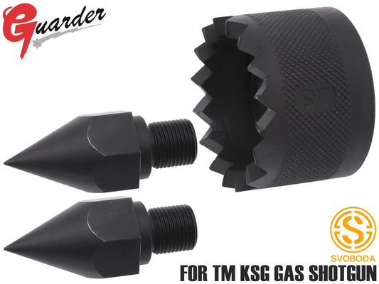 GUARDER スチール タクティカルバレルナット & スパイクピラミッド for マルイ KSG