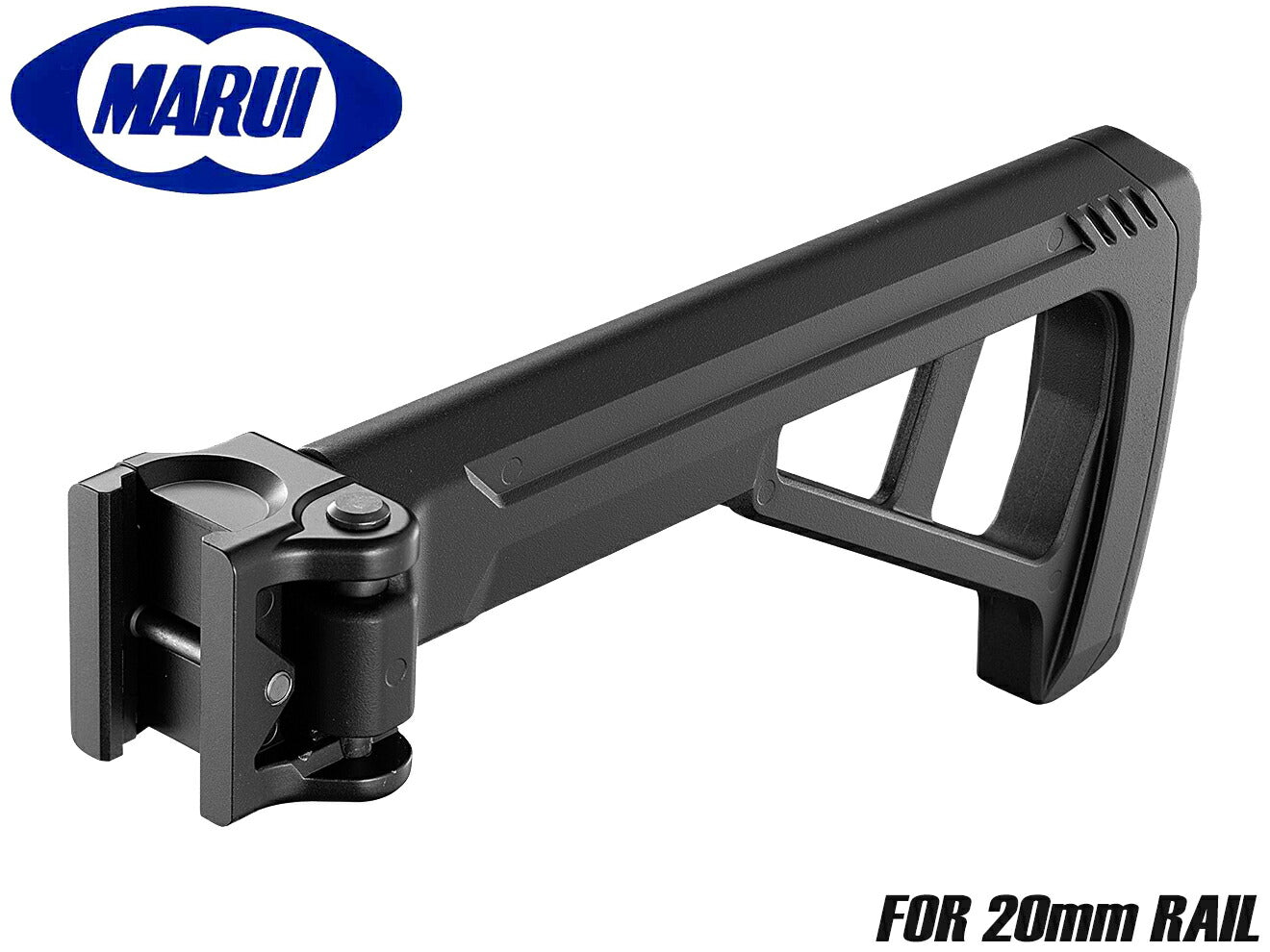 東京マルイ オプションパーツNo.83 フォールディングストック 20mmレイル