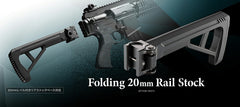 東京マルイ オプションパーツNo.83 フォールディングストック 20mmレイル