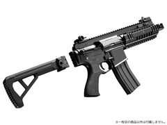 東京マルイ オプションパーツNo.83 フォールディングストック 20mmレイル