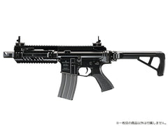 東京マルイ オプションパーツNo.83 フォールディングストック 20mmレイル