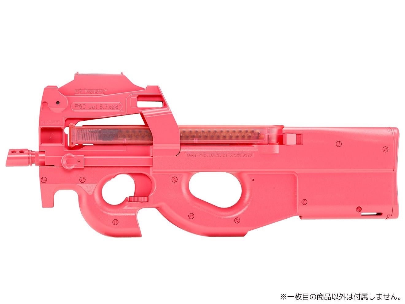 東京マルイ 電動ガン P-90用 300 LLENN射マガジン | ミリタリーベース