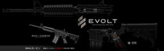 東京マルイ EVOLT M4A1カービン 本体