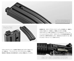東京マルイ EVOLT M4シリーズ共通 81連マガジン