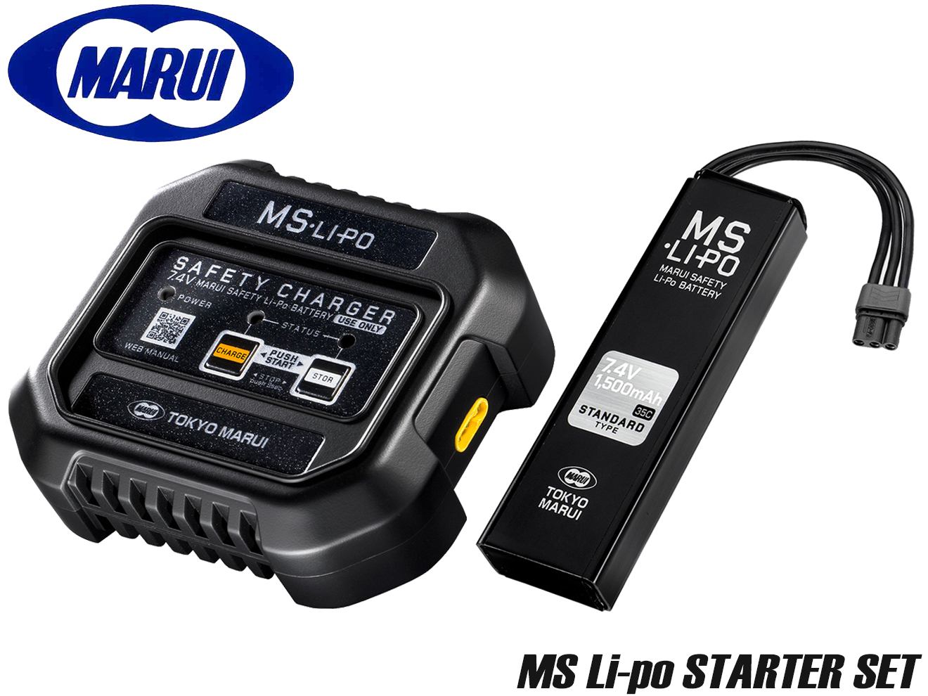 東京マルイ 7.4V MS-Li-Po バッテリー [形状・セット：スタンダード / スタンダードセット / スリムスティック / スリムスティックセット]