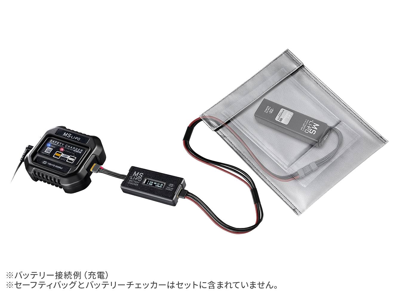 東京マルイ 7.4V MS-Li-Po バッテリー [形状・セット：スタンダード / スタンダードセット / スリムスティック / スリムスティックセット]