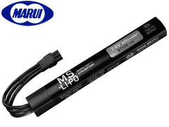 東京マルイ 7.4V MS-Li-Po バッテリー [形状・セット：スタンダード / スタンダードセット / スリムスティック / スリムスティックセット]