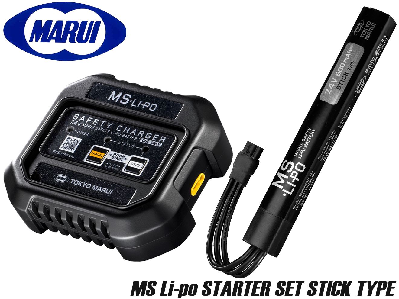 東京マルイ 7.4V MS-Li-Po バッテリー [形状・セット：スタンダード / スタンダードセット / スリムスティック / スリムスティックセット]