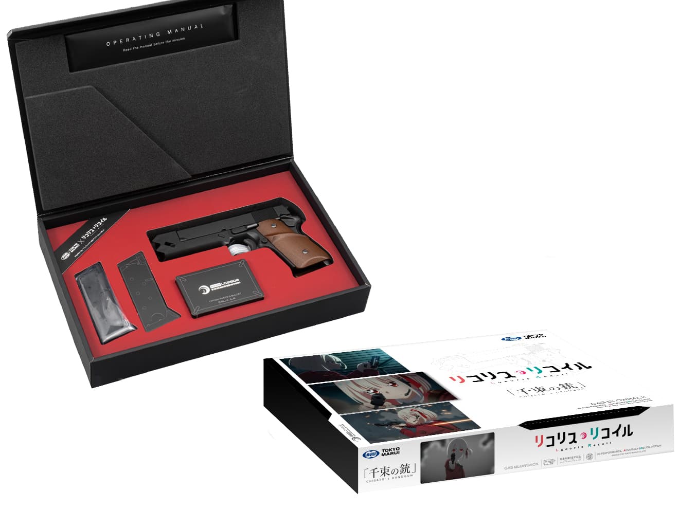 東京マルイ　千束の銃　新品未開封　エアガン　リコリスリコイル　サバゲー 東京マルイ 千束の銃 リコリス・リコイル・コラボモデル ガス