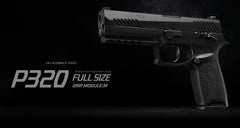 東京マルイ ガスブローバックガン P320 フルサイズ エアガン本体