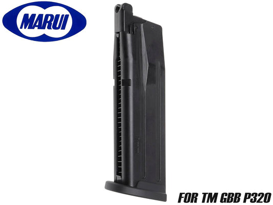 東京マルイ ガスブローバックガン P320用 スペアマガジン [サイズ：スタンダード(26発) / ロング(32発)]