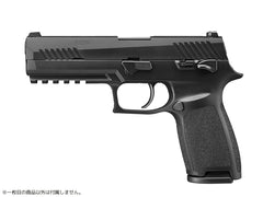 東京マルイ ガスブローバックガン P320用 スペアマガジン [サイズ：スタンダード(26発) / ロング(32発)]