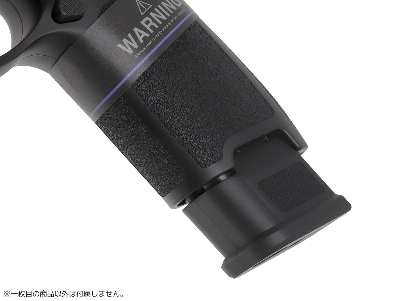 東京マルイ ガスブローバックガン P320用 スペアマガジン [サイズ：スタンダード(26発) / ロング(32発)]