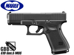 東京マルイ ガスブローバック GLOCK 19 Gen5 MOS