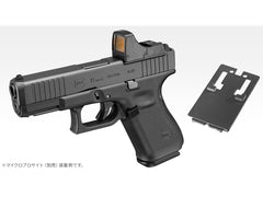 東京マルイ ガスブローバック GLOCK 19 Gen5 MOS