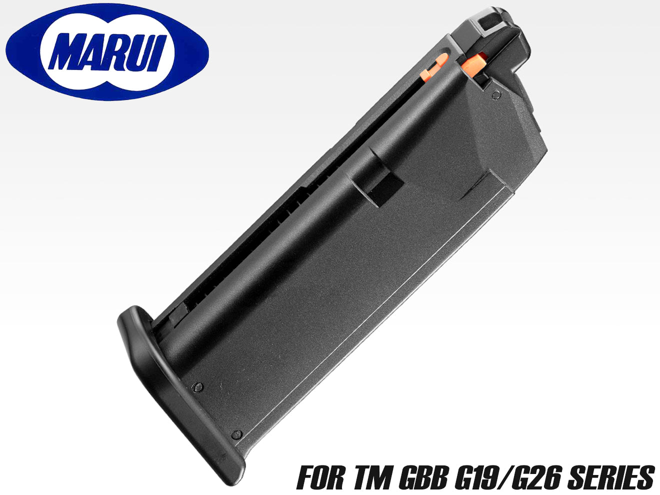 東京マルイ GBB G19用スペアマガジン バージョン2.0