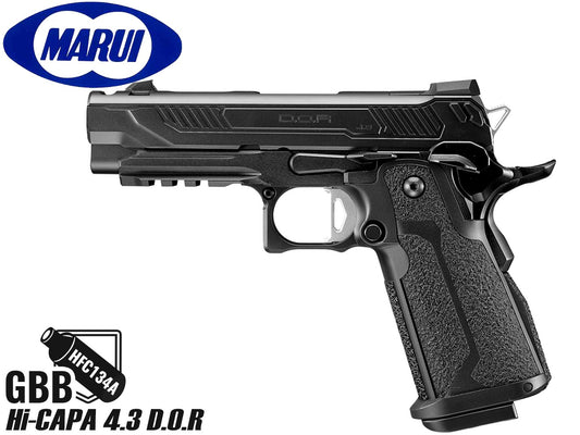 東京マルイ ガスブローバック ハイキャパ4.3 D.O.R